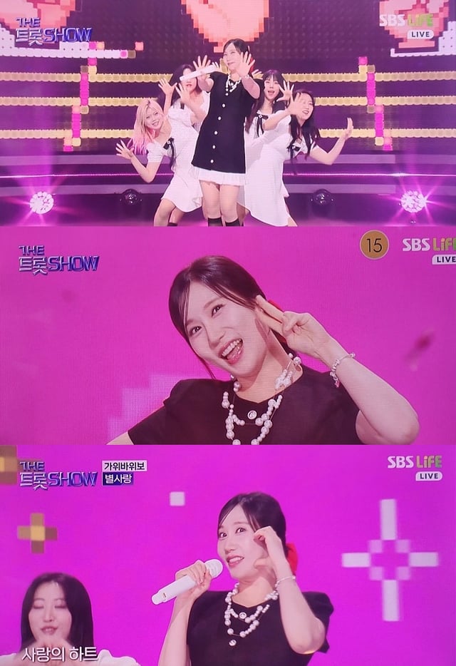/사진=SBS Life '더트롯쇼' 방송화면 캡처