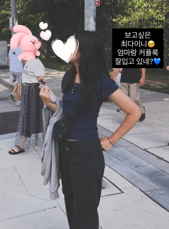 박지윤 딸 /사진=박지윤 인스타그램