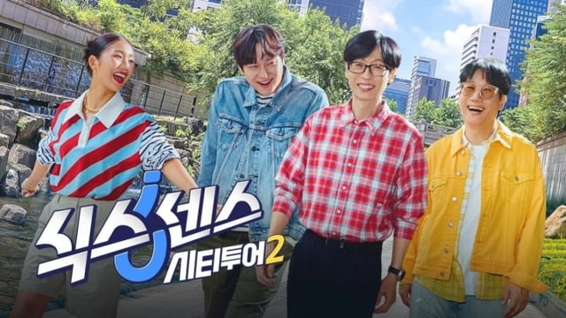 /사진=CJ ENM