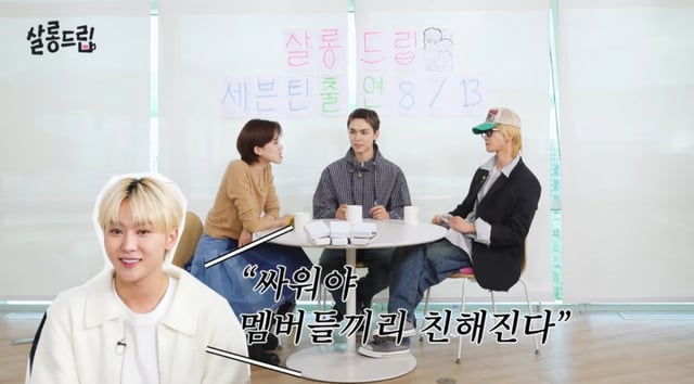 /사진 = 유튜브 '살롱드립'