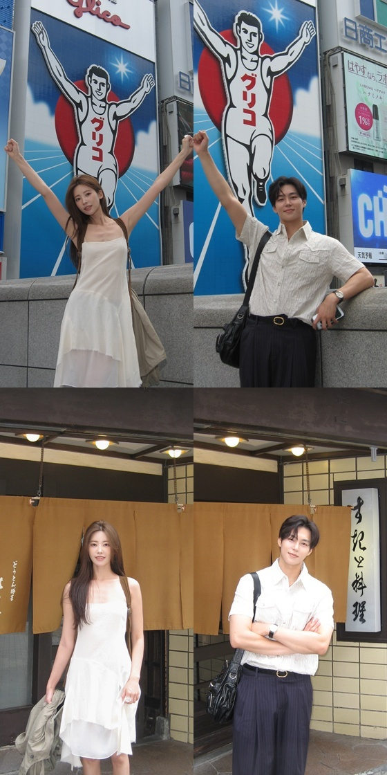 /Photo=Ki Hee-hyun and Lee Sang-yoon SNS captures