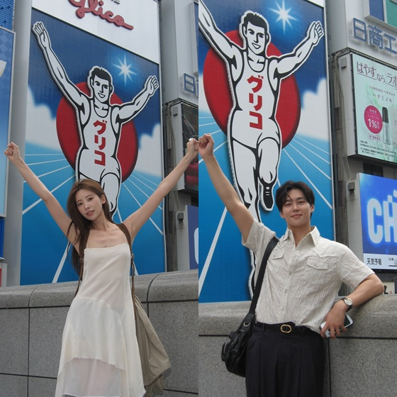 /Photo=From left, Ki Hee-hyun and Lee Sang-yoon, each from their SNS screenshots