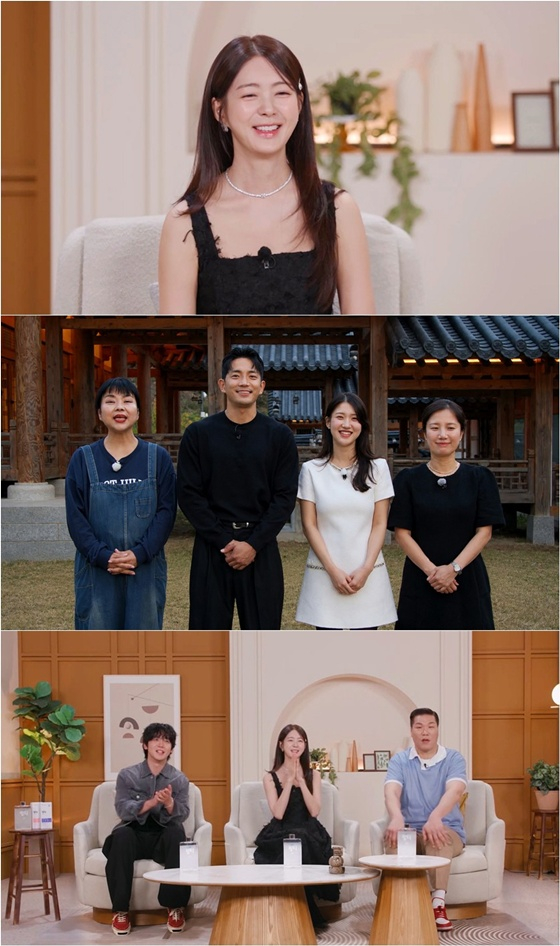 /사진=SBS
