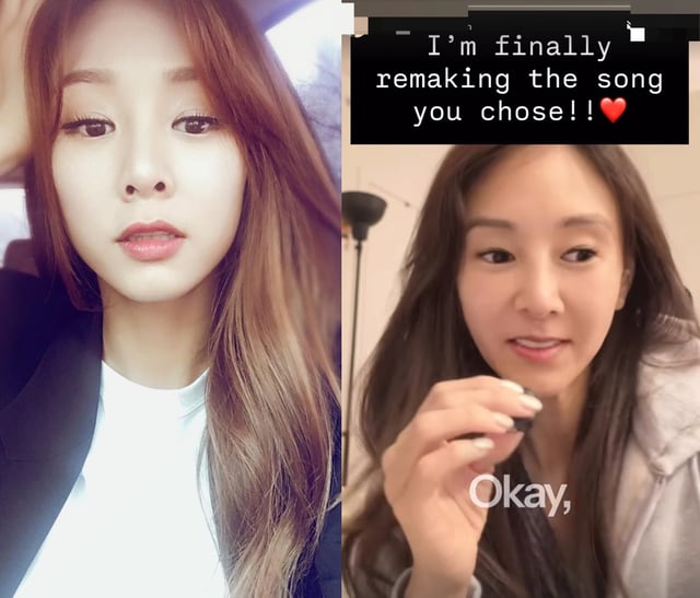 /사진=지나 SNS