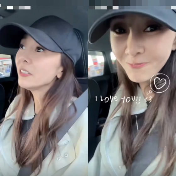 /사진=지나 SNS
