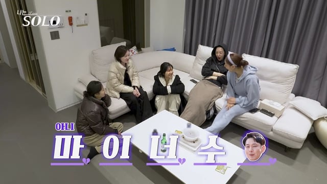/사진제공=SBS플러스, ENA