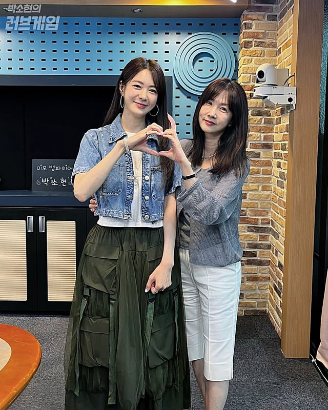 From left: Lee Yo-won, Park So-hyun / Photo=SBS Power FM 'Park So-hyun's Love Game'