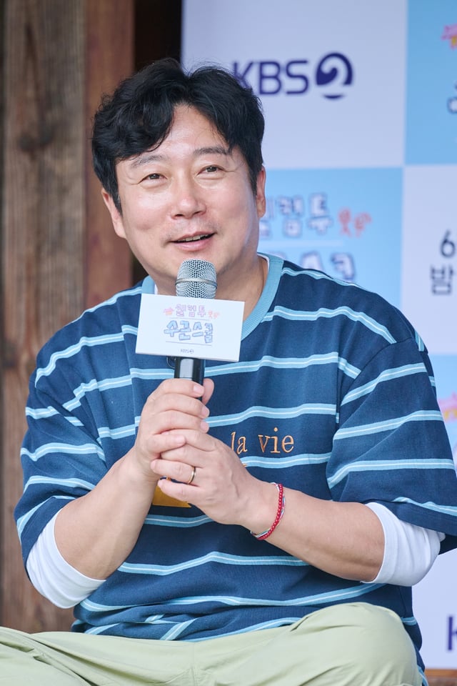 이수근 /사진=KBS