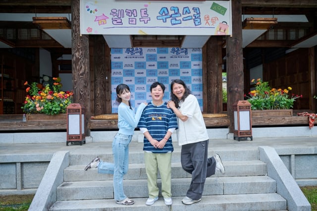 왼쪽부터 이미주, 이수근, 임우일 /사진=KBS