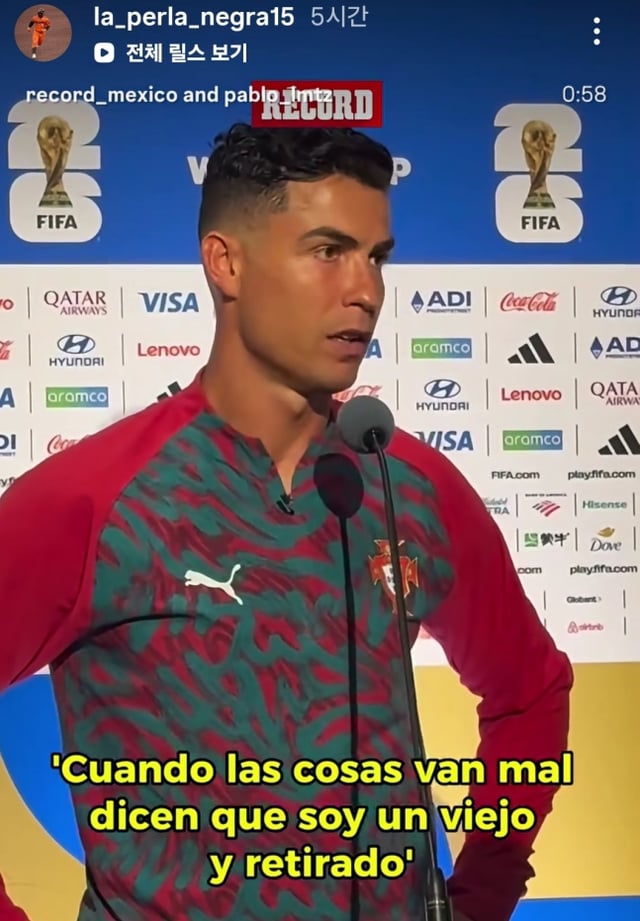 Peraza shared a scene on his social media where Ronaldo led his team to victory with a brace during the group stage match against Uzbekistan on the 24th and was being interviewed. /Photo=Peraza SNS screenshot