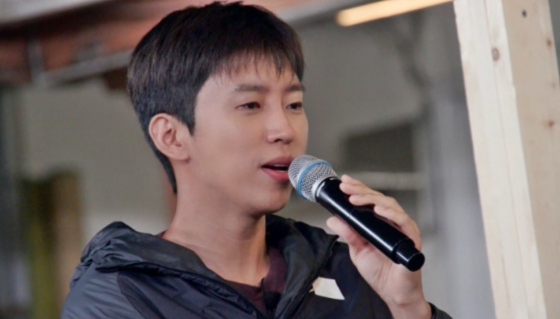 '산골총각 임영웅' /사진=SBS