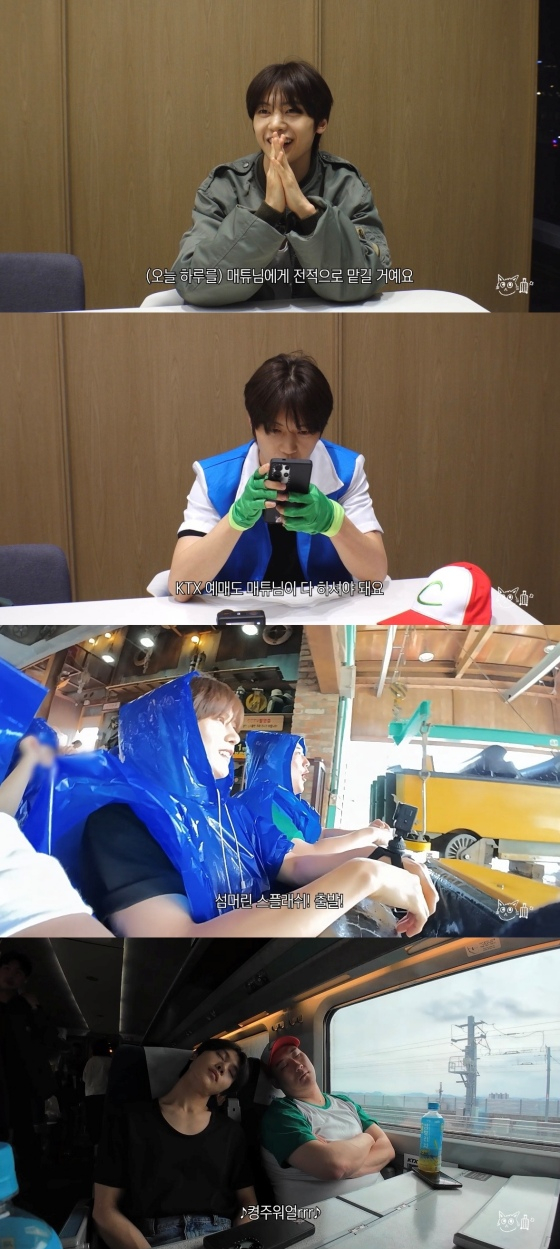 /사진=웨이크원