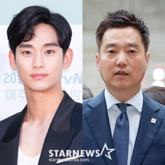 김수현, 김세의 /사진=스타뉴스, 뉴스1