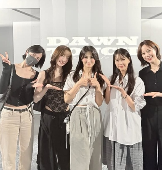 /사진=박규리 SNS