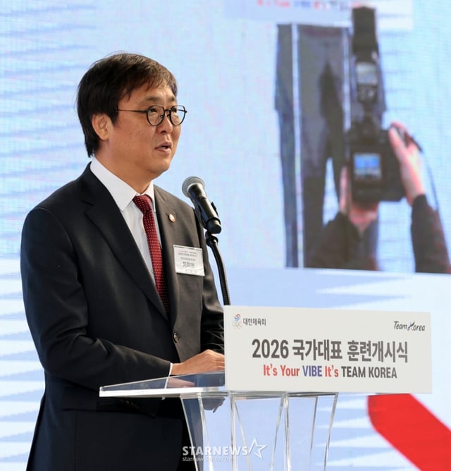 최휘영 문화체육관광부 장관이 7일 진천국가대표훈련장에서 열린 2026 국가대표 훈련개시식에서 인사말을 하고 있다. 2026.01.03.  최휘영 문화체육관광부 장관이 7일 진천국가대표훈련장에서 열린 2026 국가대표 훈련개시식에서 인사말을 하고 있다. 2026.01.03. /사진=강영조 cameratalks@