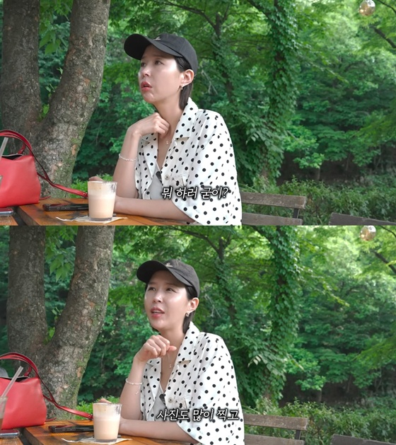 /사진=유튜브 채널 '어떠신지' 캡처