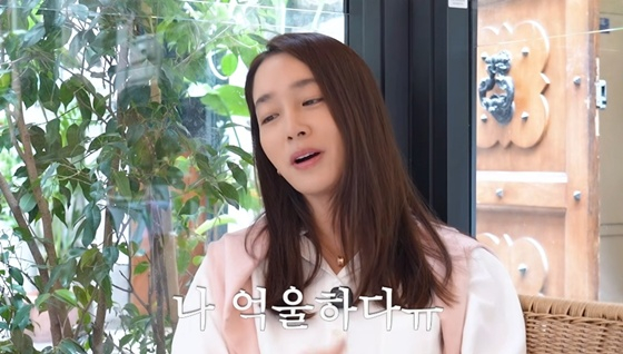 이민정 /사진=유튜브 채널 '이민정 MJ' 캡처