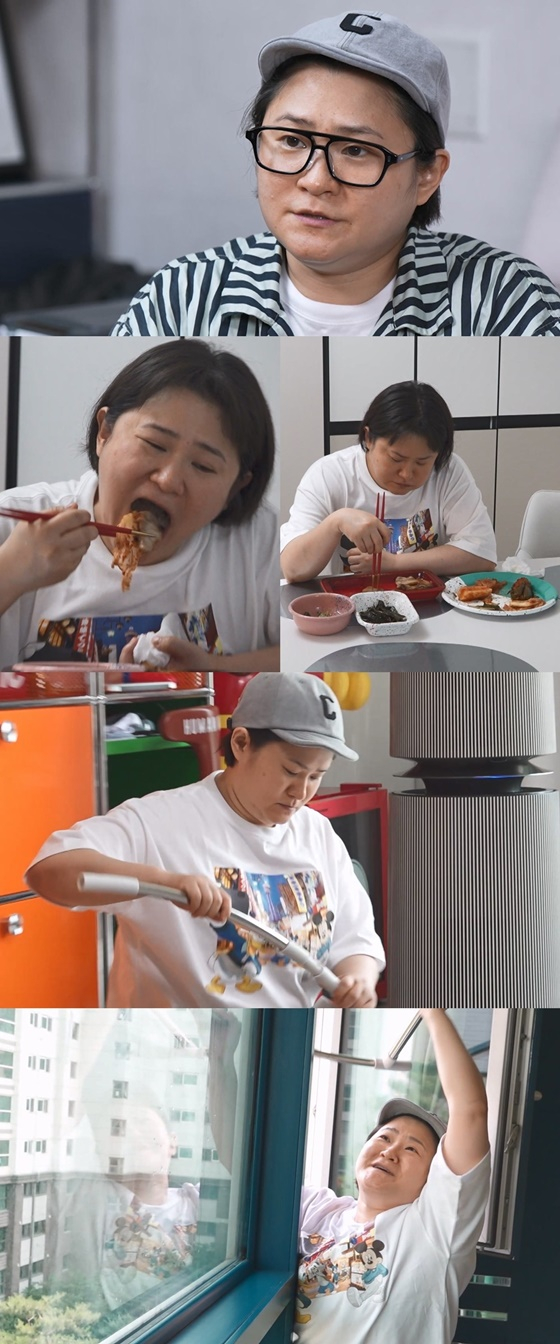 /사진=MBC