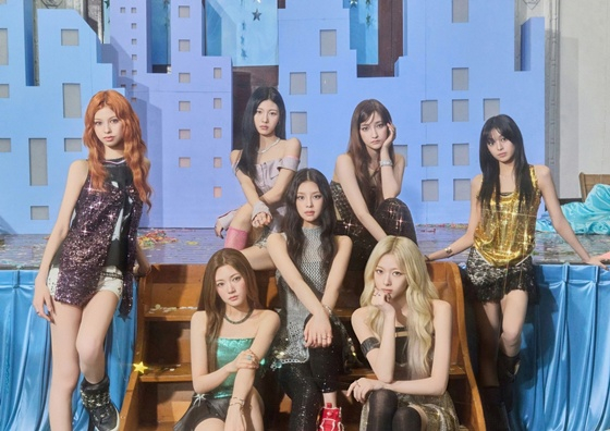 앳하트 /사진제공=타이탄콘텐츠