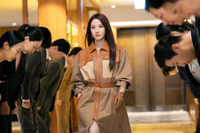 /사진=tvN '오싹한 연애'