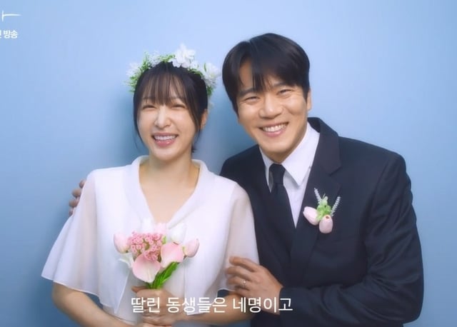 /사진=KBS