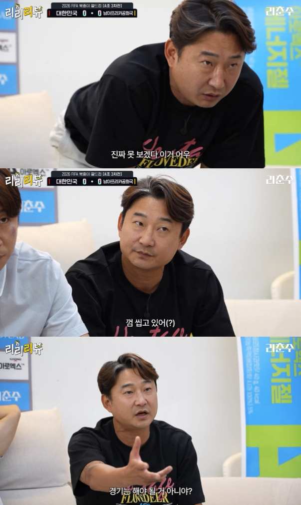 사진=유튜브 채널 리춘수