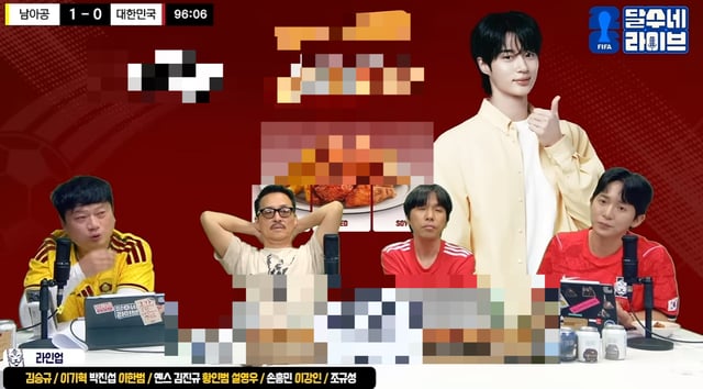 /사진=유튜브 채널 '달수네라이브'