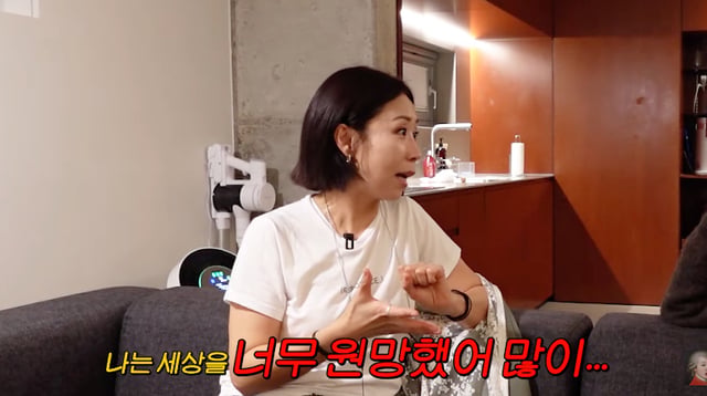 /사진=유튜브 채널 '공부왕찐천재 홍진경'