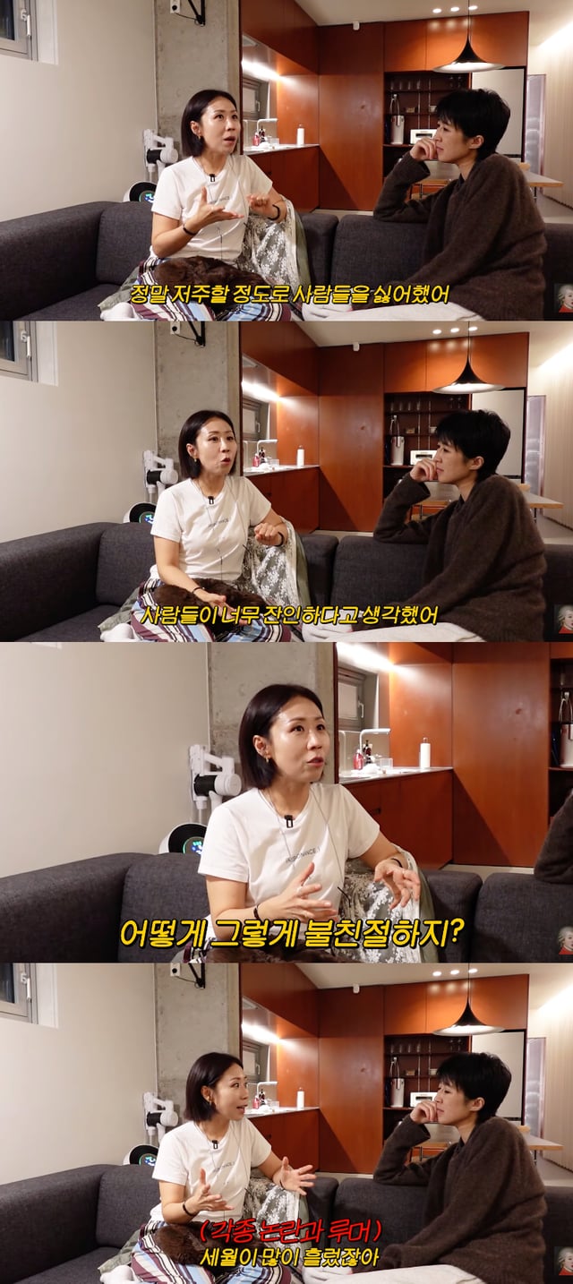 /사진=유튜브 채널 '공부왕찐천재 홍진경'