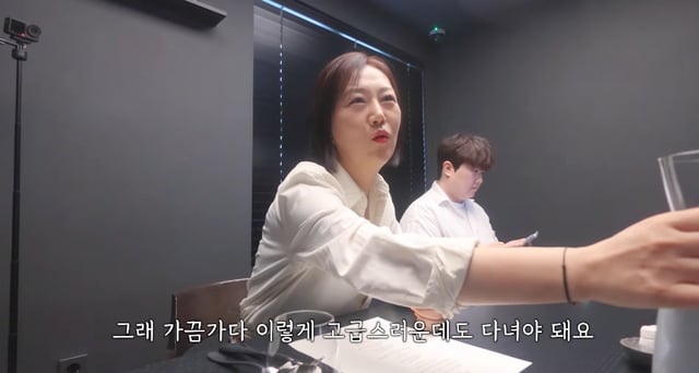 /사진=유튜브 채널 '장공장장윤정'
