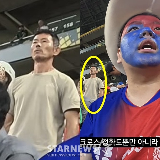 /사진=유튜브 채널 '곽튜브' 영상 캡처