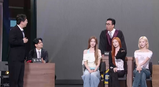 /사진=KBS 2TV