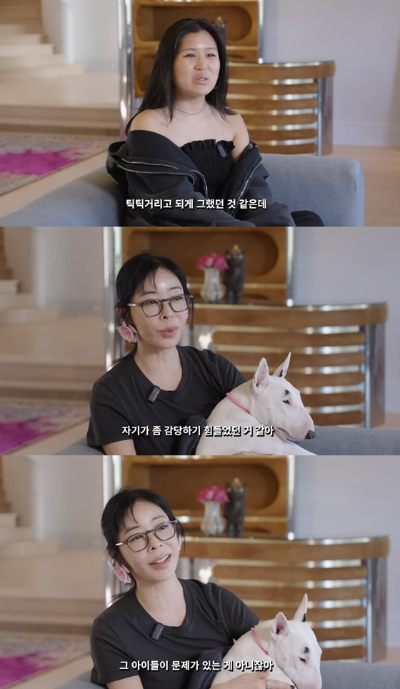 /사진=유튜브 채널 '혜영이는 못말려' 캡처