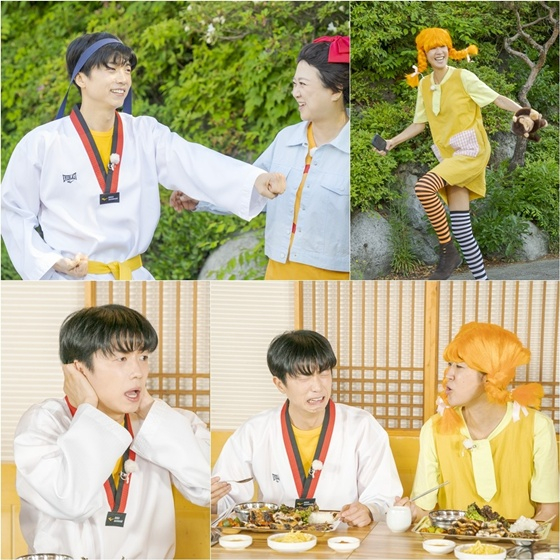 /사진=넷플릭스