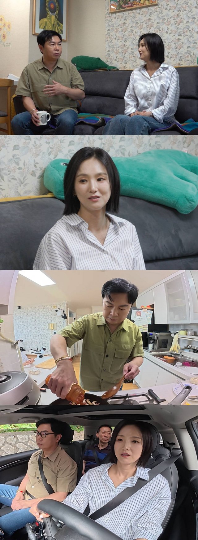 /사진='미우새'