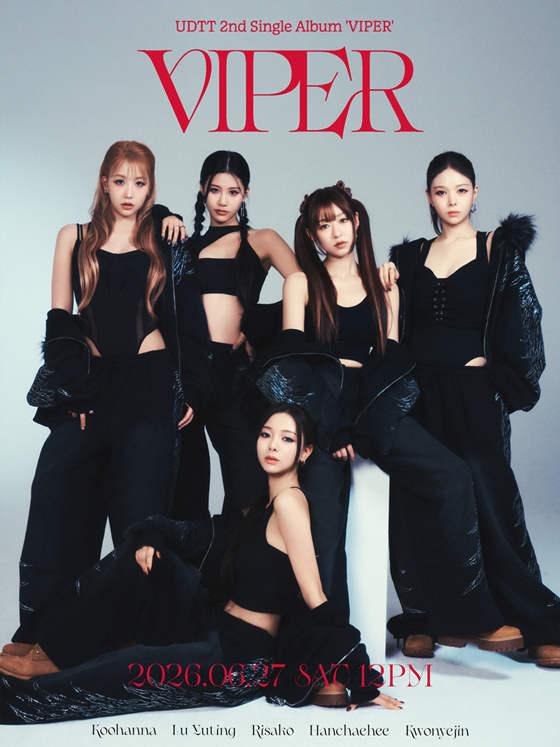 우당탕탕소녀단 /사진제공=티티뮤직