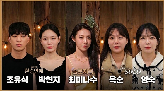 /사진=AI 활용 이미지