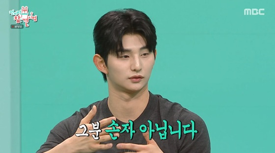 이성훈/사진=MBC