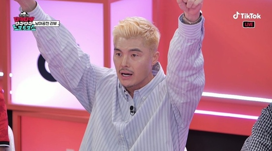 김영광/사진=틱톡