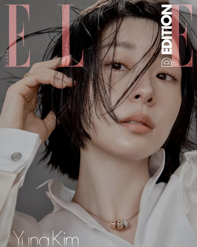 김연아 /사진제공= 엘르코리아