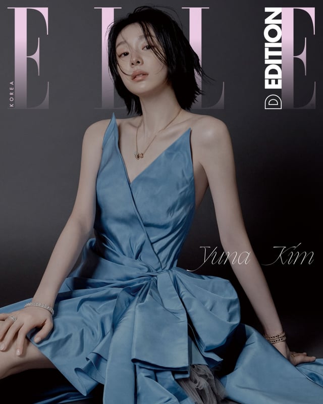 김연아 /사진제공= 엘르코리아