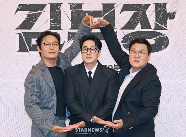배우 최대훈, 소지섭, 윤경호 /사진=이동훈 photoguy@