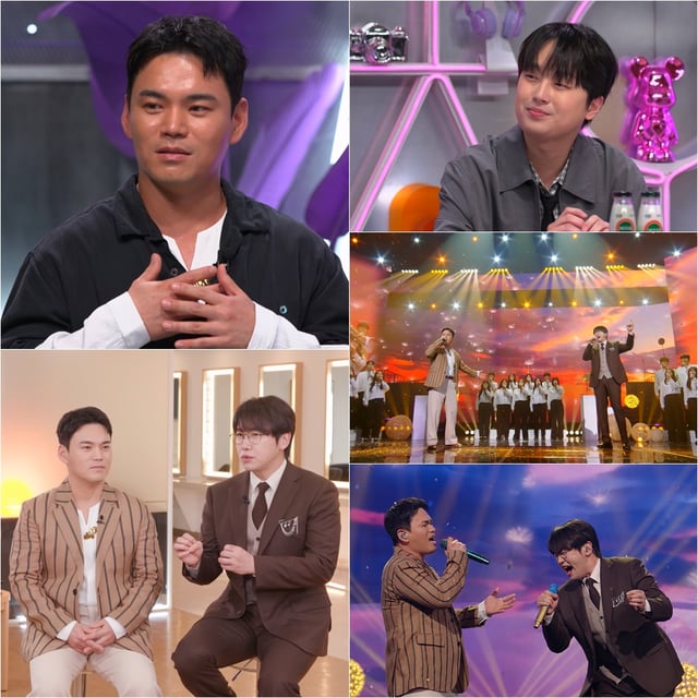 /사진=KBS 2TV '불후의 명곡'