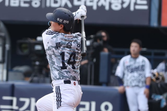 27일 두산 베어스 류승민의 모습. /사진=두산 베어스 제공