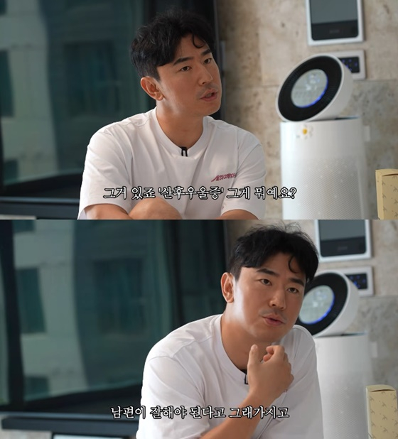 /사진=이시언 유튜브