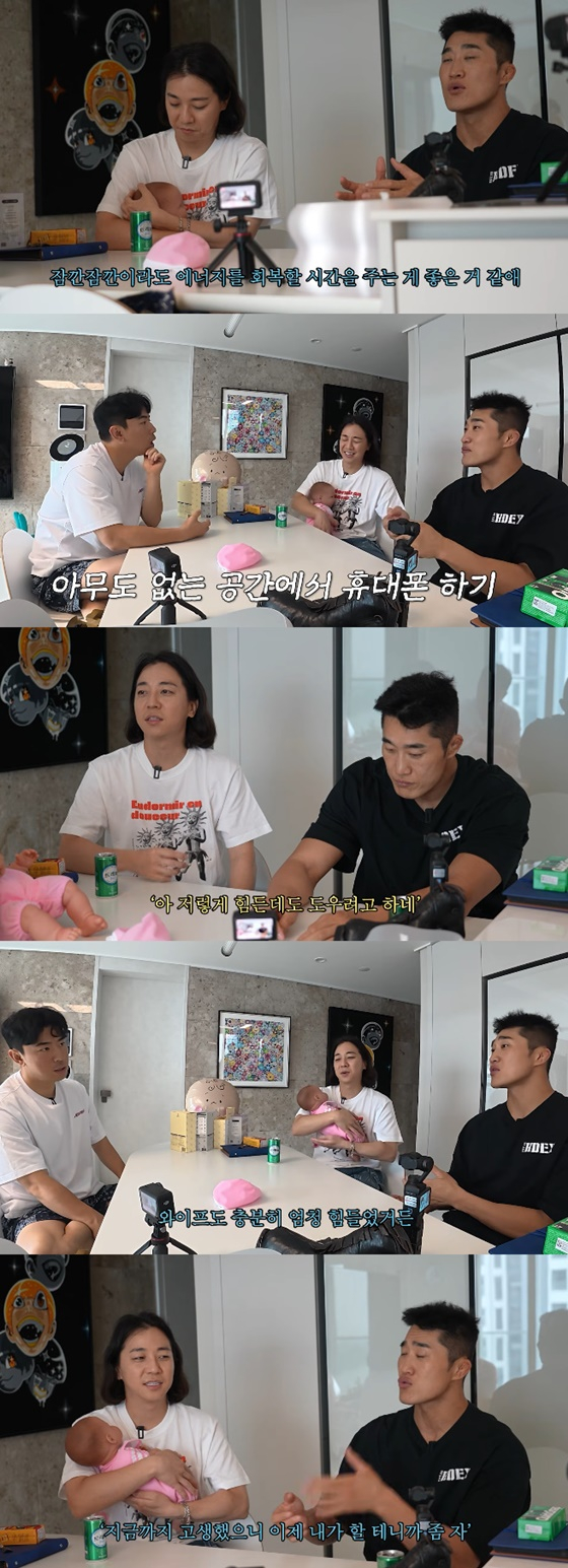 넉살, 김동현, 이시언/사진=이시언 유튜브