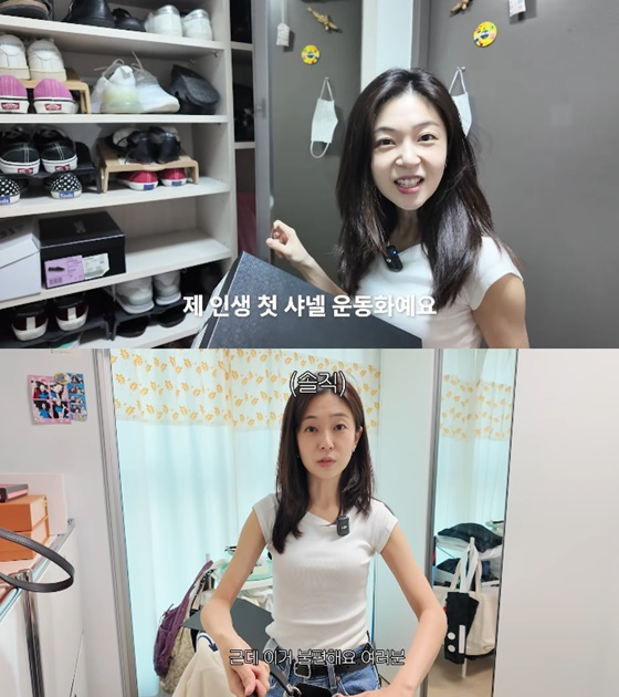/사진=백진희 유튜브