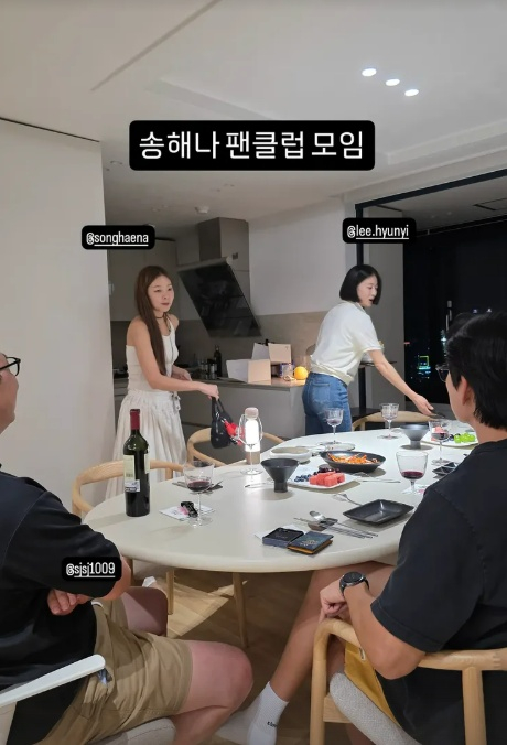 /사진=홍성기 SNS