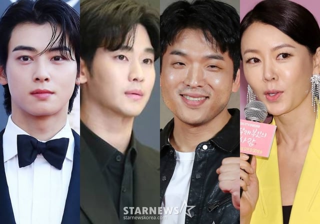 차은우(왼쪽부터), 김수현, 안성재, 안선영 /사진=스타뉴스