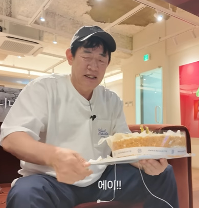 /사진=유튜브 채널 '갓경규' 영상 캡처